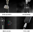 관악너구리굴 전자담배 관악봉천점 이미지