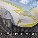 고색자동차공업사 이미지