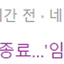 케이씨로지스 이미지