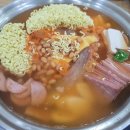 다미부찌 네이버블로그