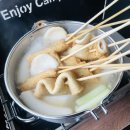 금옥골숲속작은마을 이미지