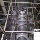 제일크리닝상사