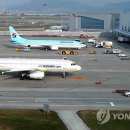 김해공항 이미지