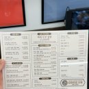 중화반점 - 영월군 | 중화반점