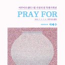 아트센타집 이미지