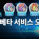 JMT PC방 이미지