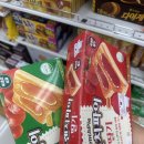 푸줏간고기도시락시흥