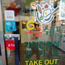 오늘쉐프 밀키트 이미지