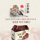 농업회사법인 주식회사 청정 이미지