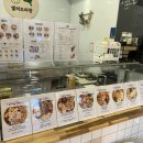 샐러드마망 이미지