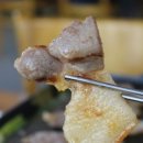 다들식당 이미지