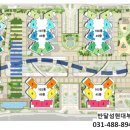 라군공인중개사사무소 이미지