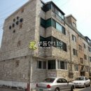 한빛맨션 이미지