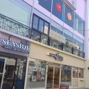 허형범치과의원 이미지