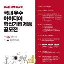 홈쇼핑 이미지