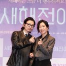 유창여행사 이미지