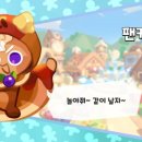 나는쎄오 이미지