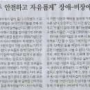 아띠어린이집 이미지