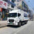 주식회사 탑시가