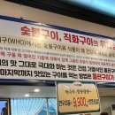토곡정 이미지