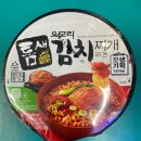 GS25 녹양타운점 | GS편의점 알바생의 꿀맛템 추천 Best5 (2탄)