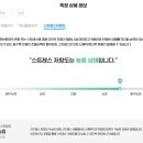 마인드모스