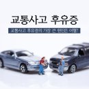 에스지연합의원 이미지