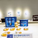 디케이글로벌 이미지