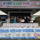 대산화물