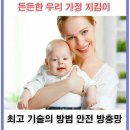 동천본동 이미지