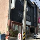 뉴왕궁여성전용사우나 이미지