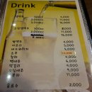 굽자나치킨 - 영주시 영주로330번길 42 | 굽자나치킨