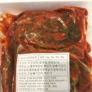 여수명물 명절선물추천 여수갓김치 돌산수연갓김치 택배 후기