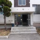 인천신석초등학교 이미지