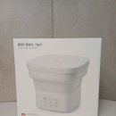 제니스오토 | 접이식가습기 오아 플렌티플렛 4L 아이방 가습기 선택후기