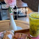 고아드베이커리카페