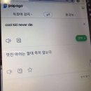 한국장학재단 부산센터 | 나무를 안아줄 순 있어요. 데미안도, 싱클레어도. 하지만 제 자신을 안는 방법은 모르겠어요.