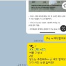 [전역스냅] 태랑 ♥