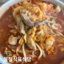 카카오 이미지