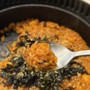 소로3-130(혁신도시) | 음성군 맛집 추천, 충북혁신도시 고기집 한우특가 맹동점 후기 !