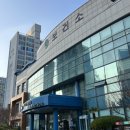 보건소 건강지원센터 | 해운대보건소 산모신생아 건강관리 지원사업 신청 후기 (산후도우미 정부지원)