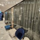 강남퍼스트필라테스요가