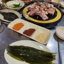 먹쇠통구이 이미지