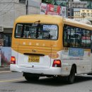 역곡1동 행정복지센터 이미지