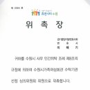 변호사이해기법률사무소 이미지