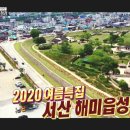 해미정육점 이미지