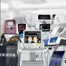 에버피부과의원 이미지