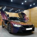 BMW I8 꼭 필요한 전면 5개 스피커 튜닝 이미지