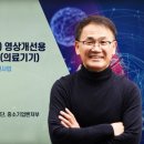 (주)커머스테크 이미지