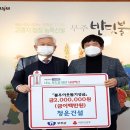 청운건설 위키트리